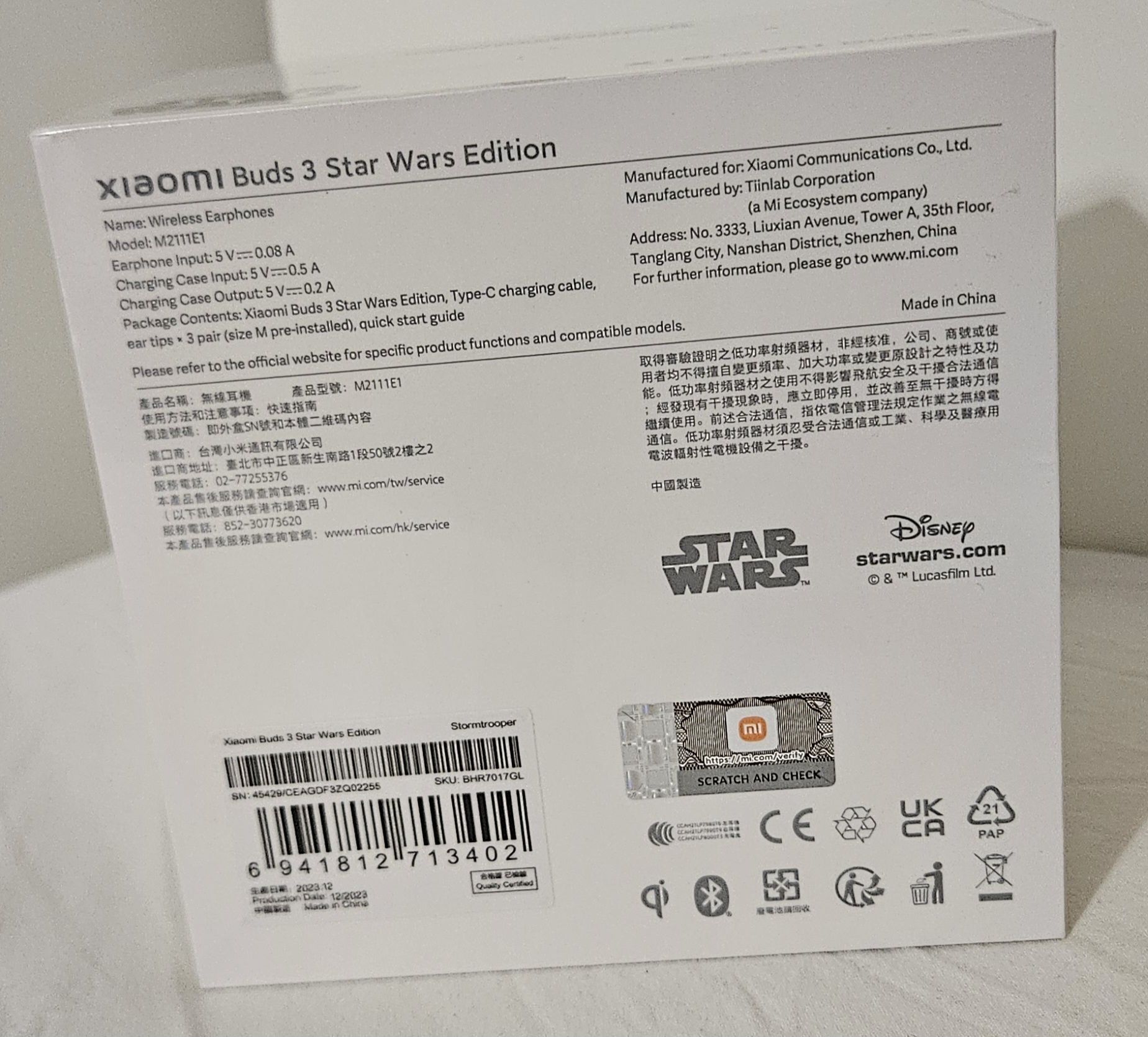 căști Xiaomi Buds 3 - Star Wars Edition, o ediție specială
