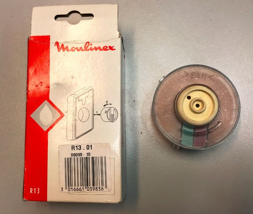 Антикалк-касета за ютия Мулинекс - R13 - НОВИ !