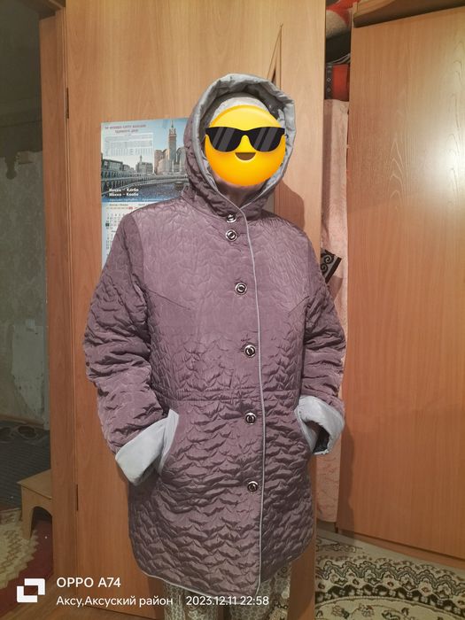 Куртка женская новая