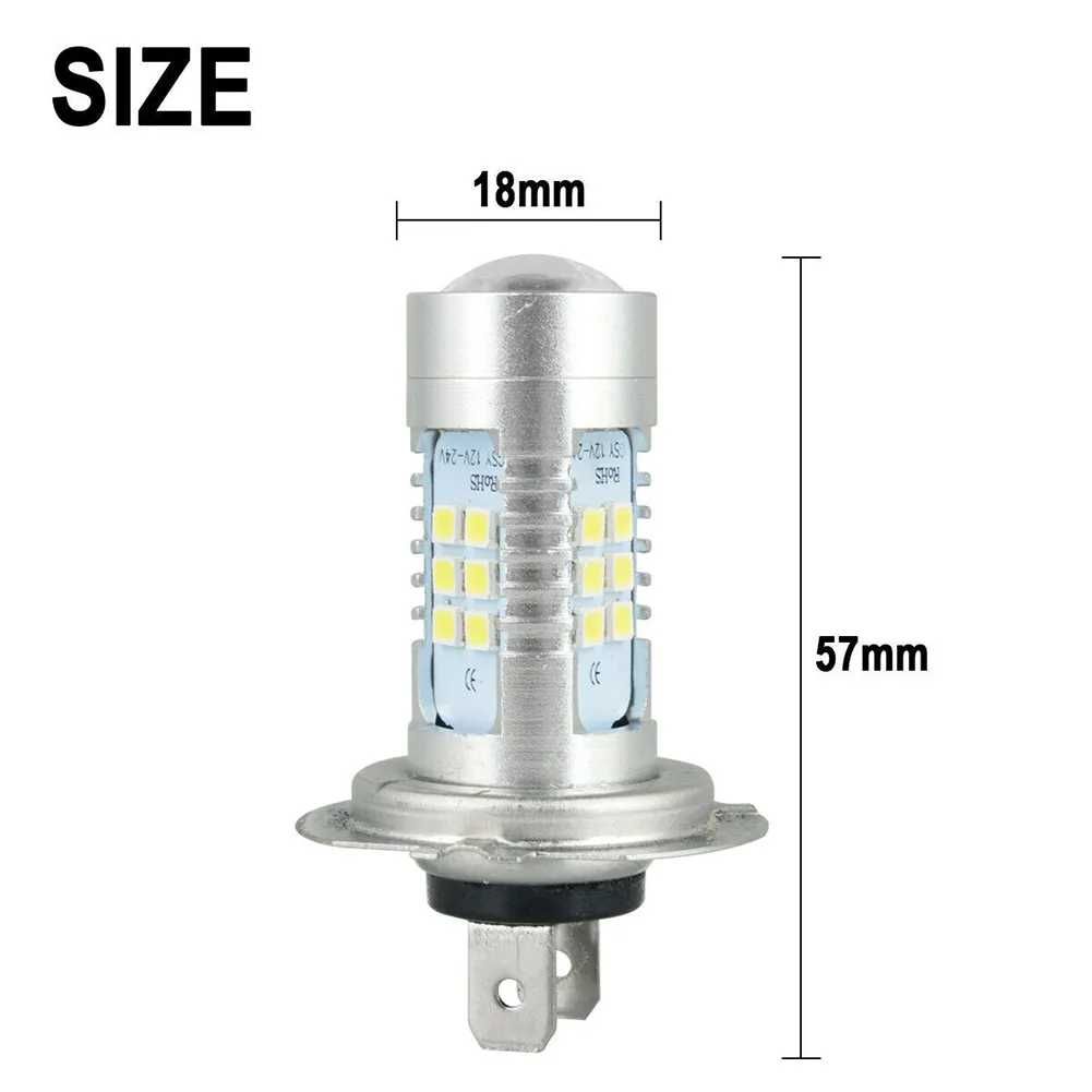 Kit Becuri Led H7 - Osram 300 W - lumina alba  - noi / sigilate