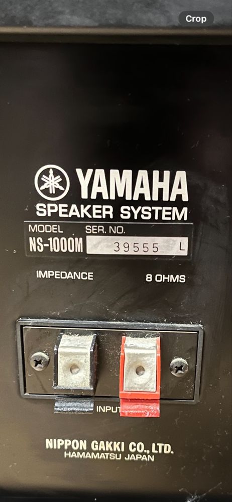 Yamaha ns-1000m MONITOR Легендарният студиен монитор
