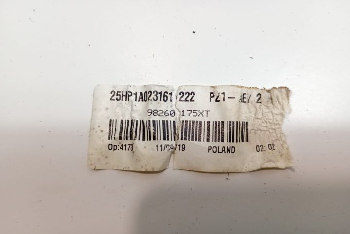 Oglinda dreapta 98260175XT Peugeot 208 a 2-a generatie