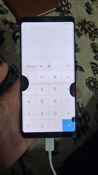 Samsung Galaxy Note8