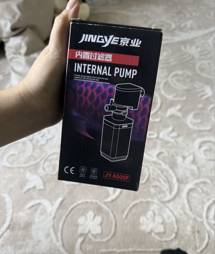 Аквариум