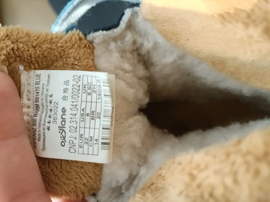 Cizme de zapada pentru copii îmblănite Quechua nr. 22