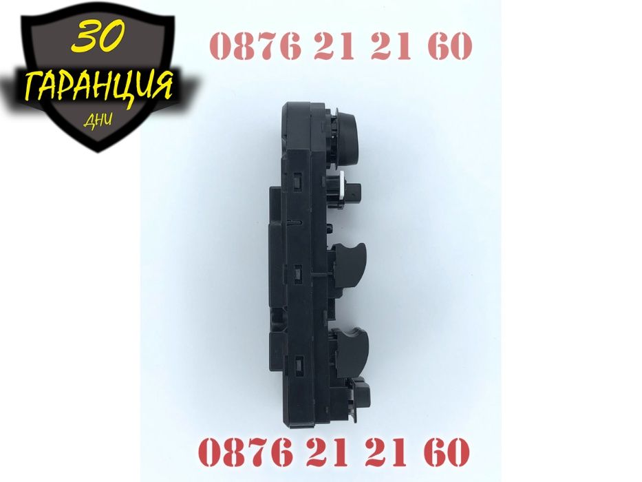 Бутони Копчета Блок Управление Ел Стъкла BMW 5 E60 E61 Е60 Е61 БМВ