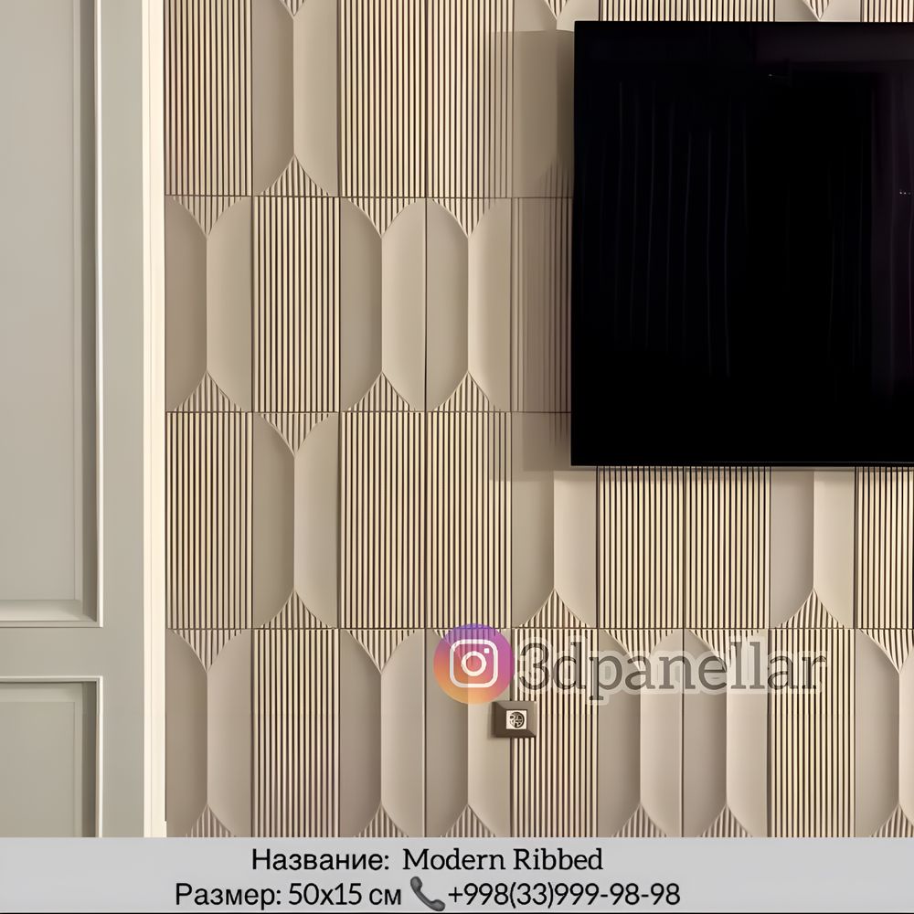 Гипсовые 3д панели | 3d panel gips | decor Tyaga lepka 3д панель