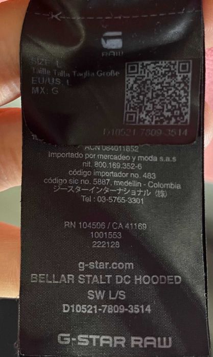 G-Star Raw Bellar Stalt Hoodie Мъжко Горнище