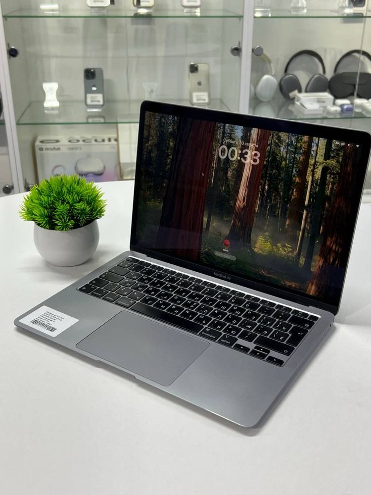 MacBook Air M1 2020