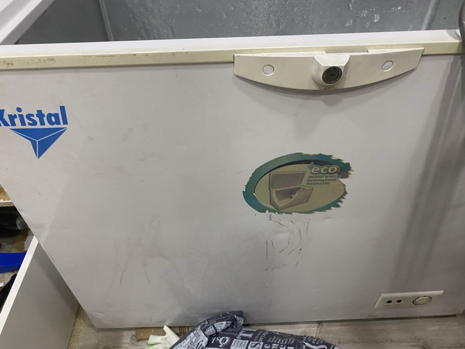продам моразильник