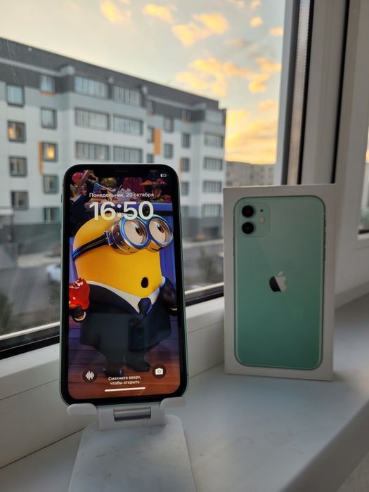 Iphone 11  128GB