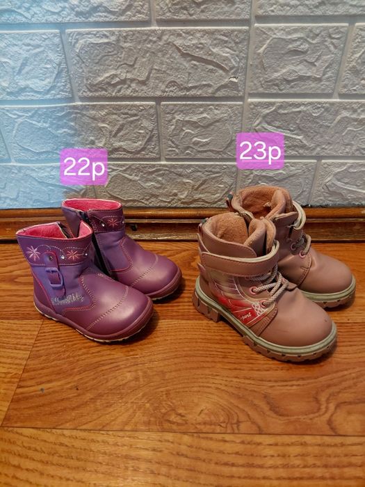 Продам дешево Детские ботинки