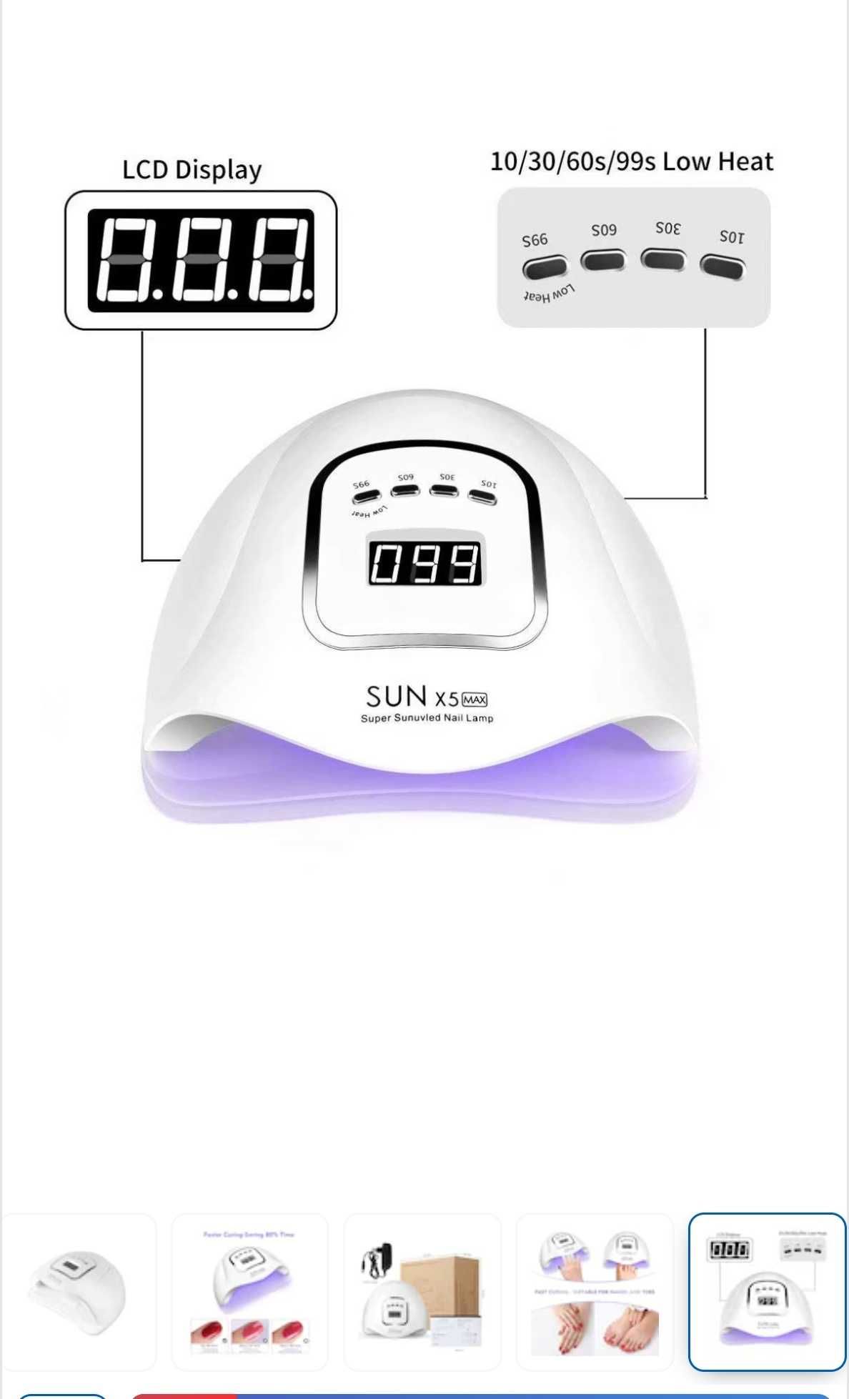 Професионална лампа за маникюр и педикюр Sun X5 Max