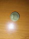Moneda 50 euro cent (Spania) 2007