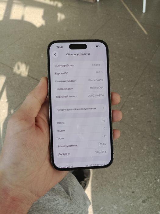 iPhone 14pro 128 орг Экран фейс рабочи