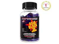 Asia Black 25 Cloma Pharma - жиросжигатель который дает результат