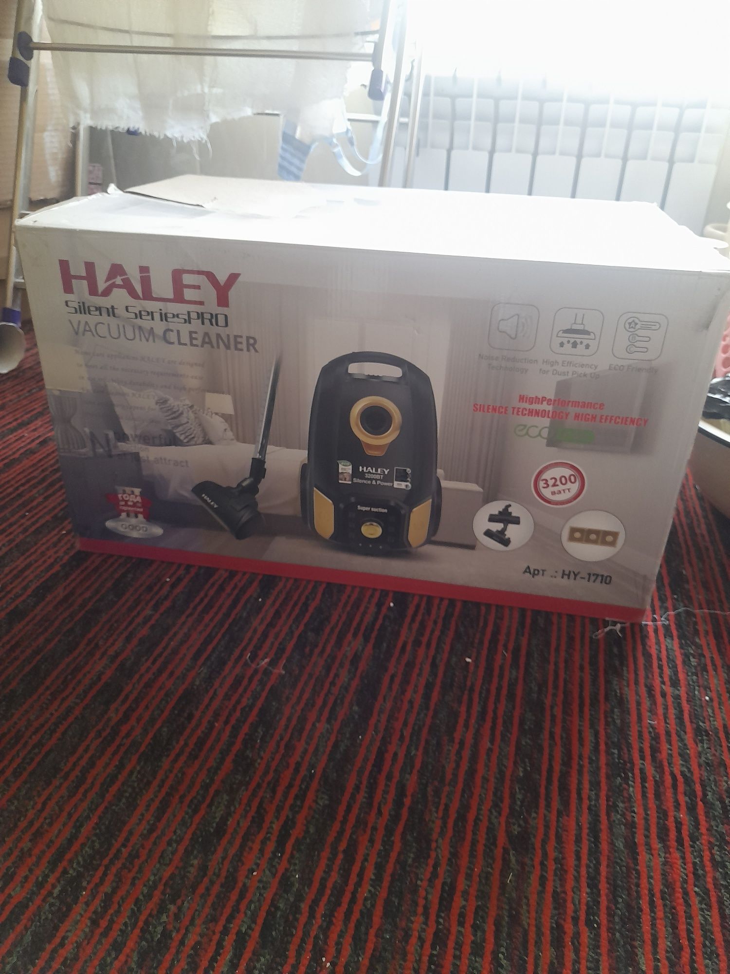 Changyutgich HALEY