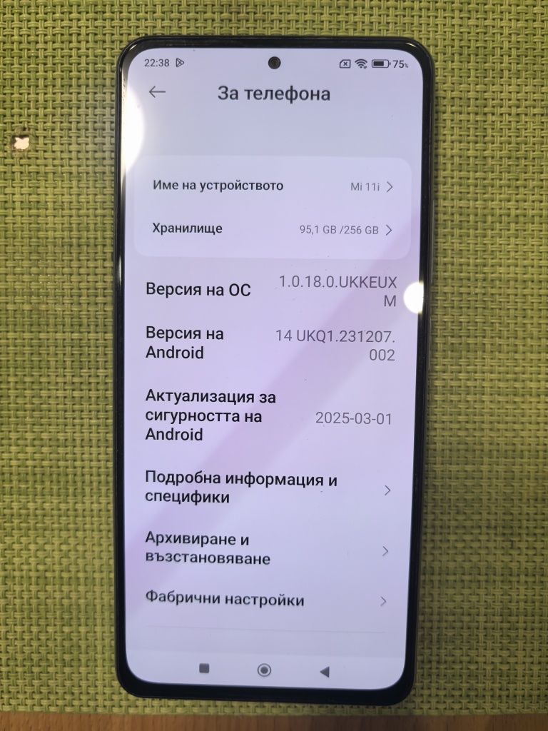 Продавам xiaomi m11i