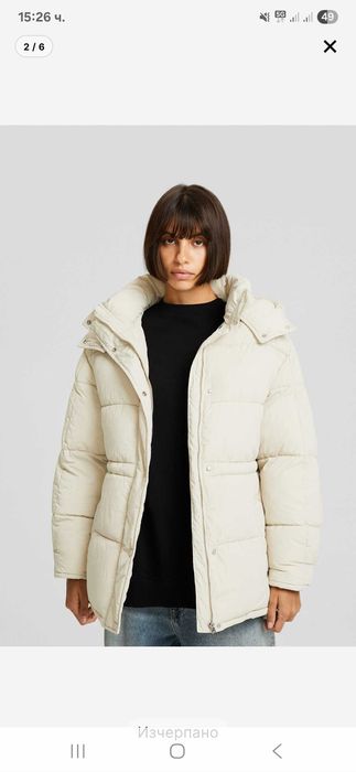 Bershka Зимно яке С размер