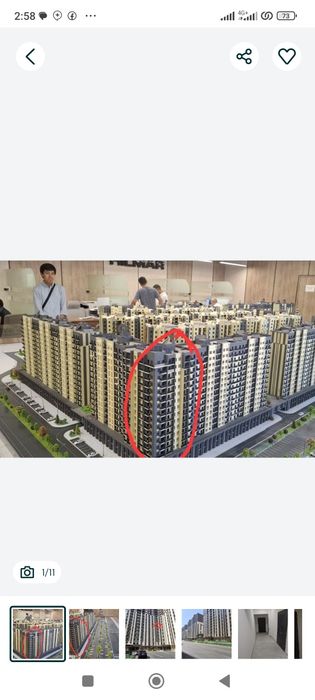 Oʻrikzor residens. 1*2/11/16.  Boshiga 15000$, astatka 343 mln soʻm