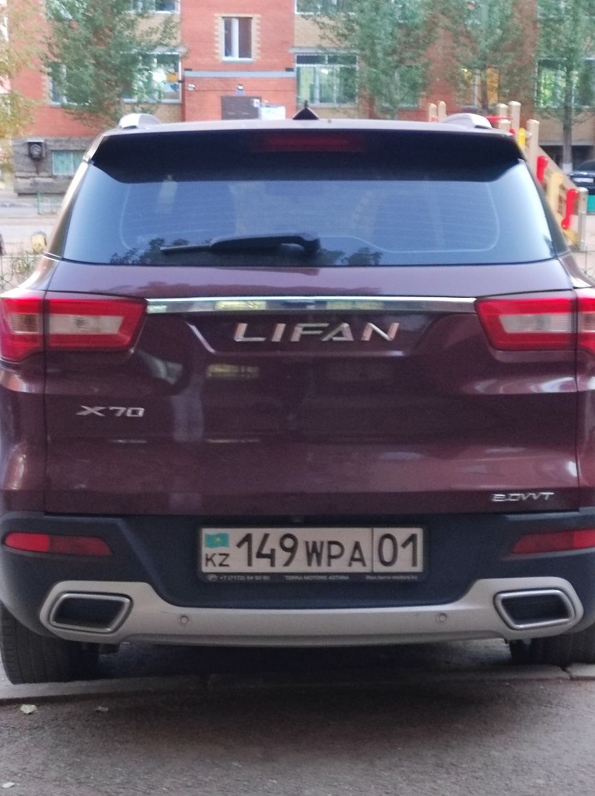 Продам автомобиль LIFAN X70