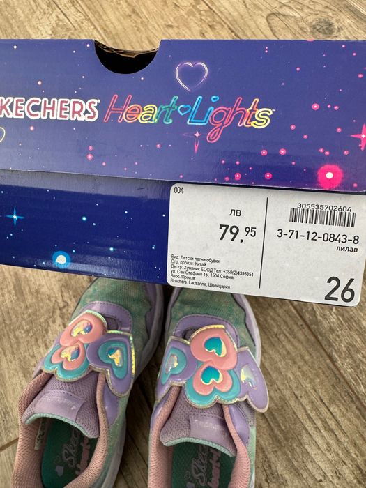 Детски маратонки  Skechers 26