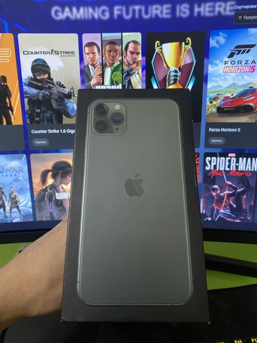 Iphone 11 pro max ideal