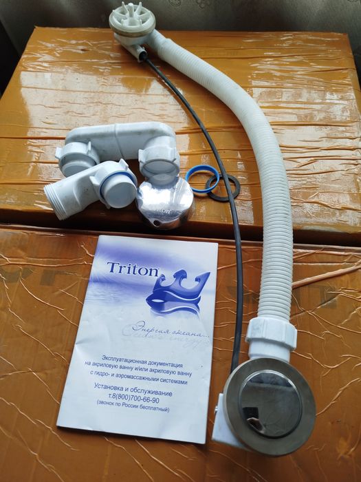 Слив для ванны  Triton