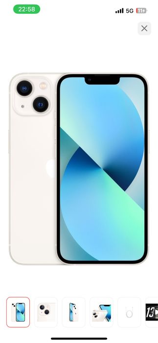 Айфон 13 продаю!!!