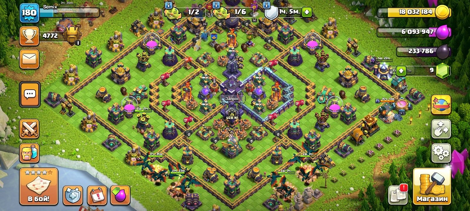 Clash of clans 15 tx 15000