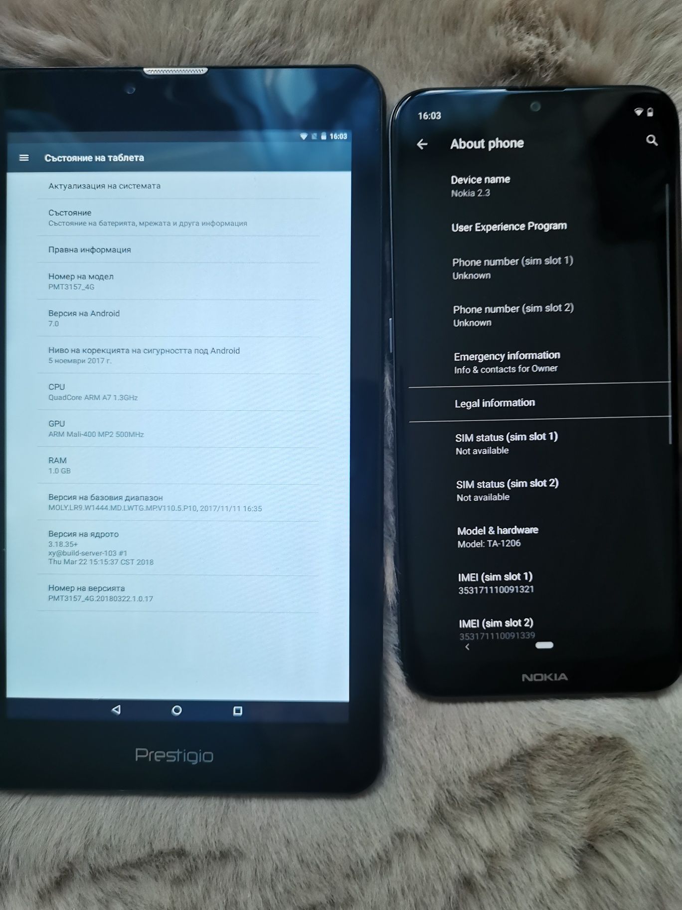 Таблет Prestigio Grace 4G и смартфон Nokia 2.3