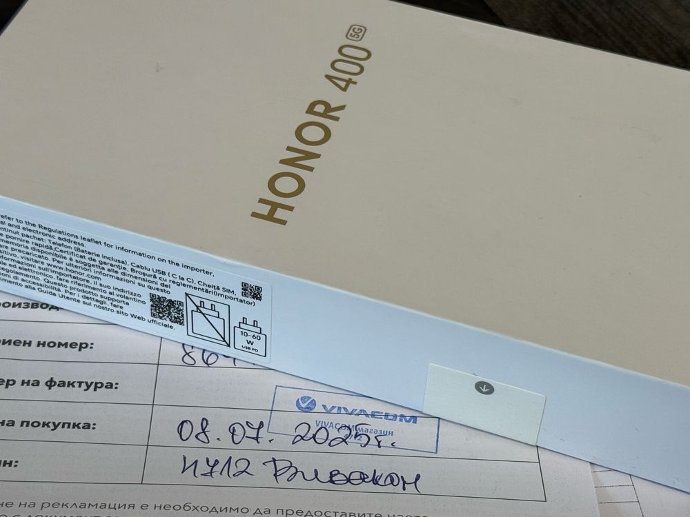 ***ЗАПЕЧАТАН 512GB Honor 400 12GB 5G Гаранция Vivacom 2026 Black / Чер