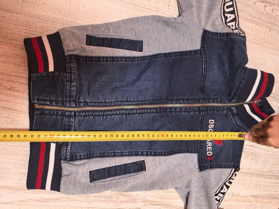 Disgusted2 уникално