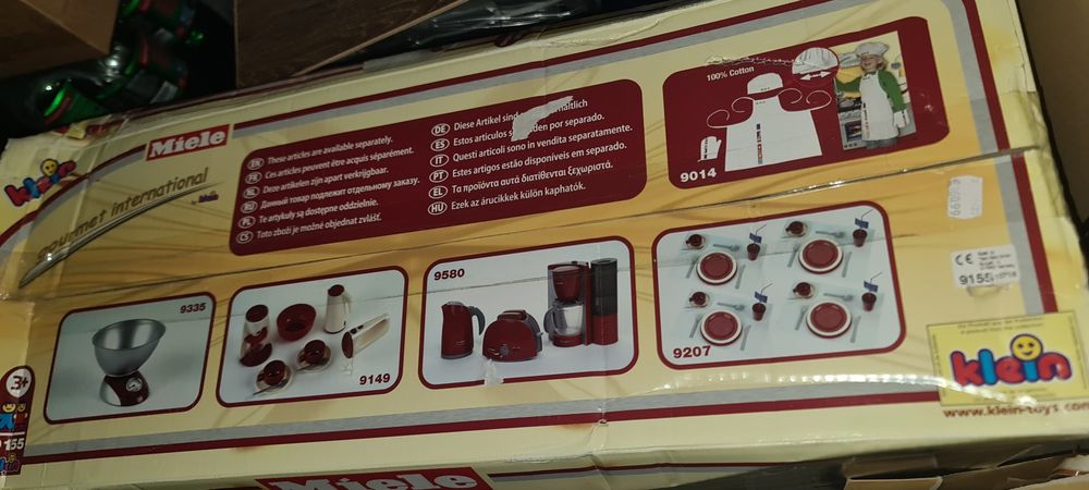 Детска кухня Миеле Miele klein