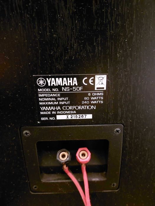 Amplificator Audio Sansui AU-X417R + Boxe Yamaha NS-50F