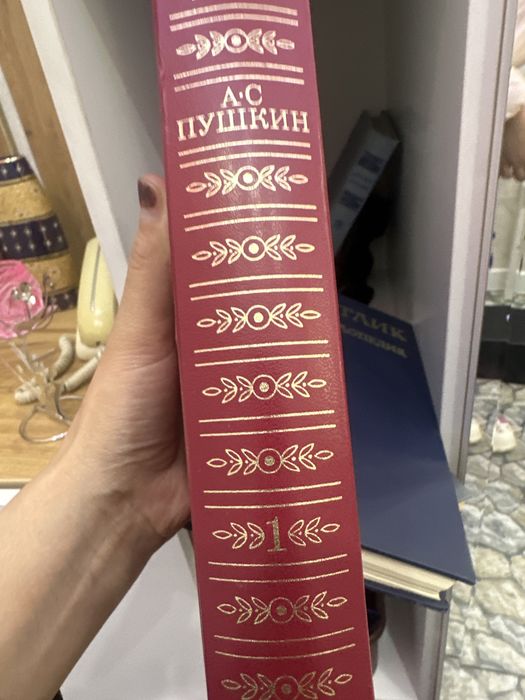 Ўзбек совет энциклопедияси и другие книги