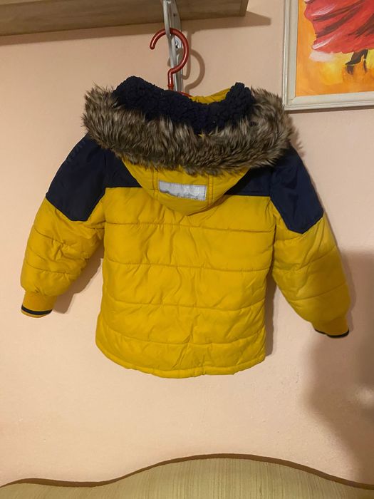 Детско зимно яке