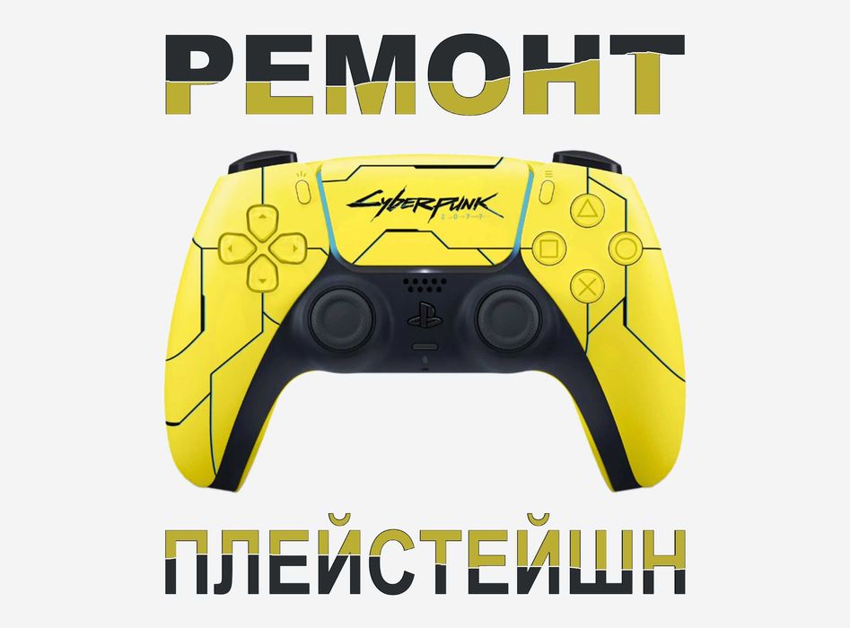 Потенциометр для джойстиков сделать исправление залипания стика