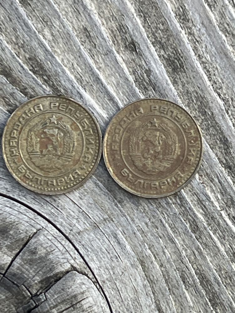 1 стотинка от 1988 и 1 стотинка от 1989