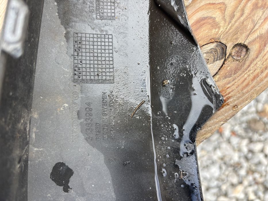 Броня Volvo V90