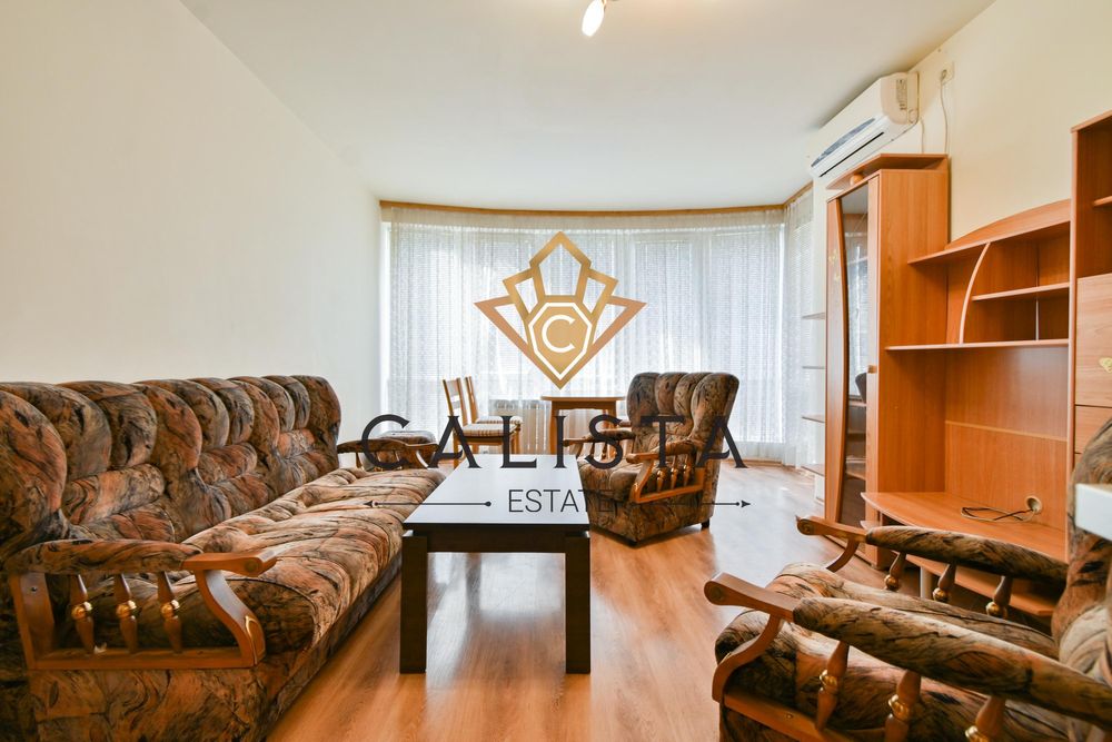 Дава се под наем Тристаен апартамент в София, Манастирски ливади - 100 кв.м за 675 € - Снимка #1