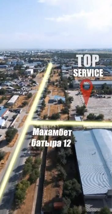 СРОЧНО продает промбаза с огромным пассивным доходом!