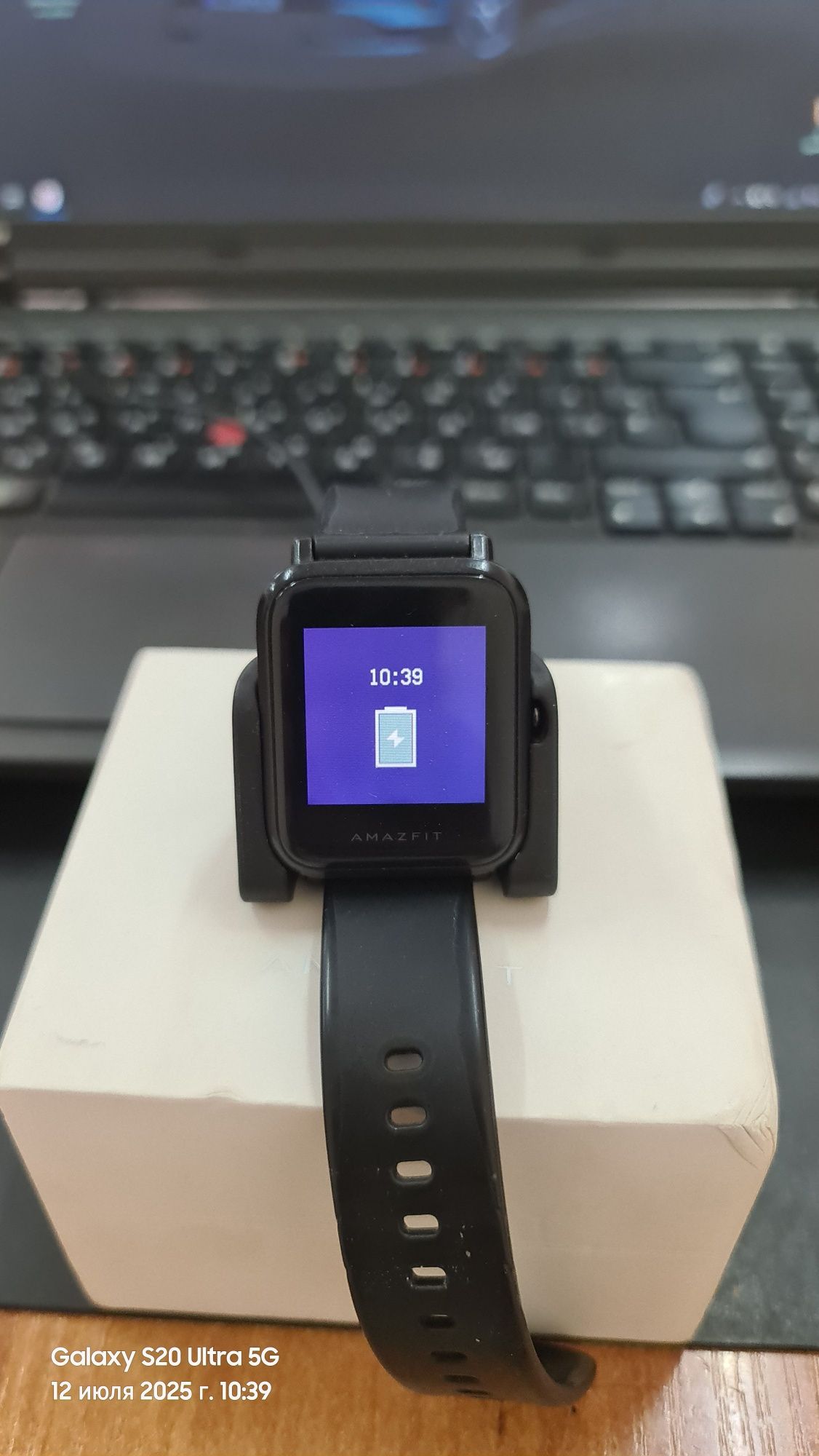 Часы Amazfit Bip