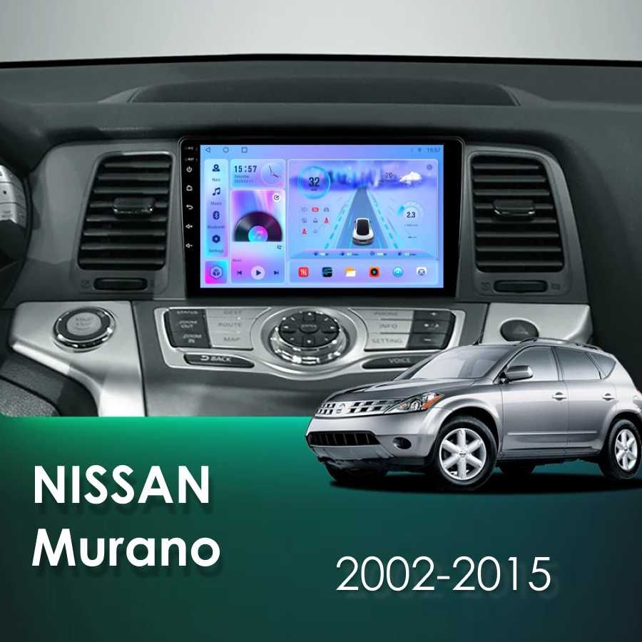 Штатное автомагнитола Nissan Murano 2010