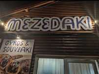 Afacere la cheie de vanzare