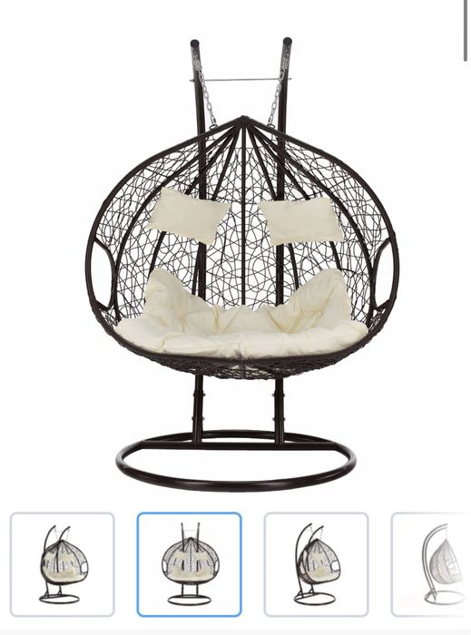 Balansoar suspendat tip cuib