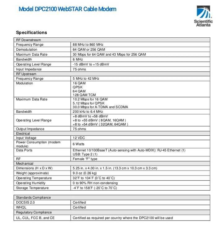Кабелен модем Webstar DPC2100