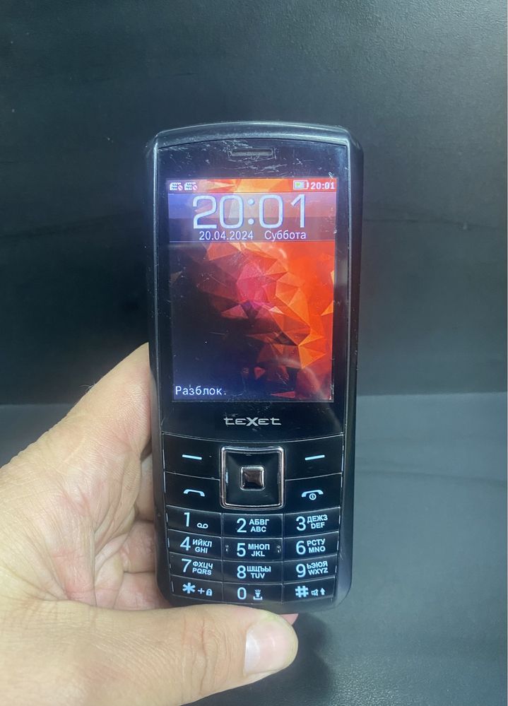 Мобильный TEXET TM-9328