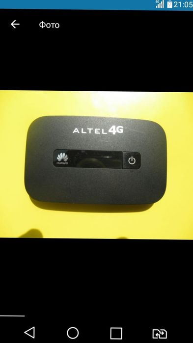 Карманный роутер модем вайфай актив билайн алтел кселл теле2 izi 4G