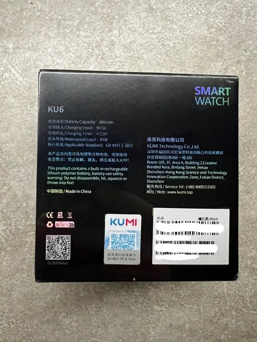 Смарт часовник KU6, Kumi, пластмаса/силикон, Android/iOS, черен